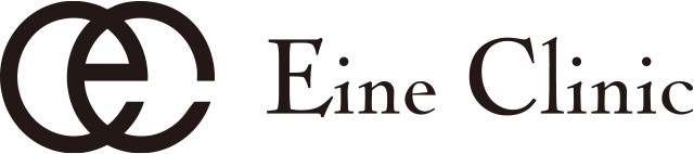 アイネクリニック 川崎院｜美容皮膚科・美容外科・形成外科